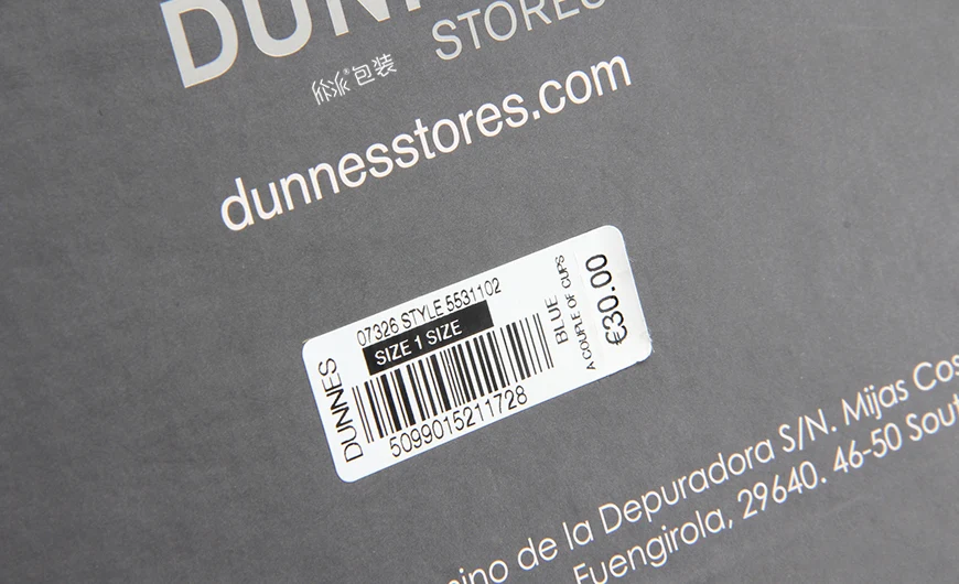 BT商场高档鞋盒标签细节