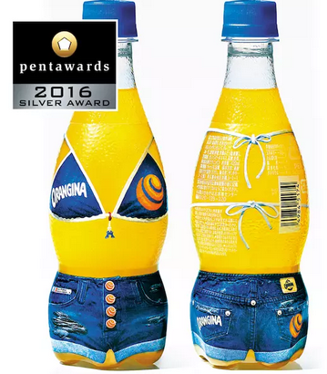 Orangina