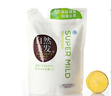 化妆品包装简易袋