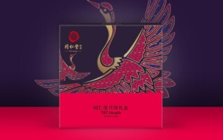 同仁堂月饼礼盒