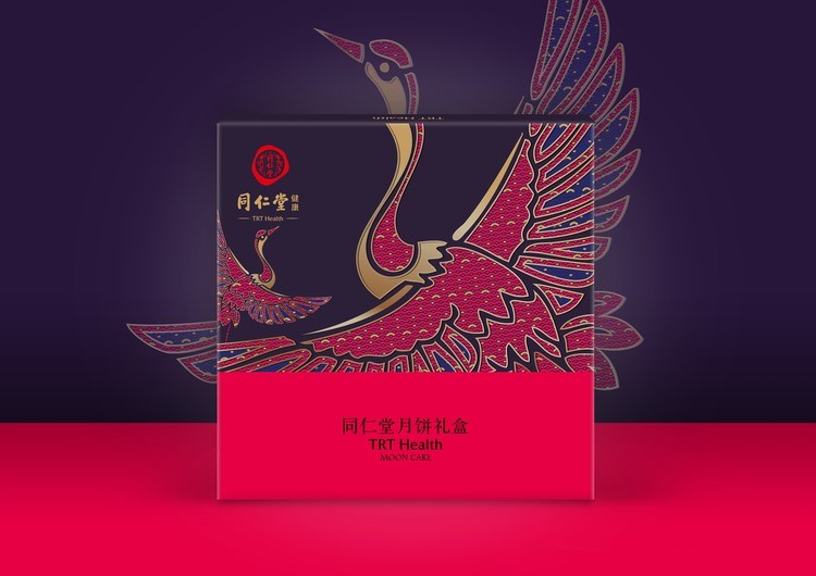 同仁堂月饼礼盒