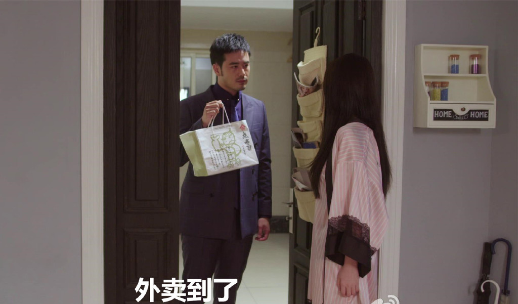 外卖手提袋