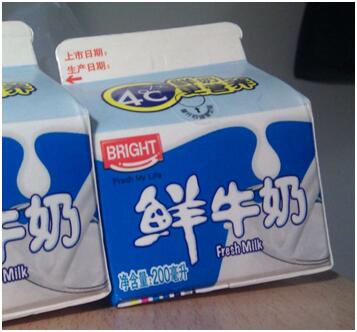 小房子牛奶包装