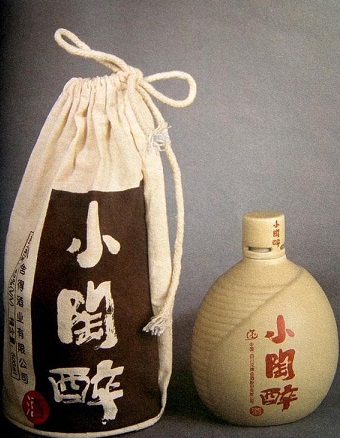 酒类包装文字设计
