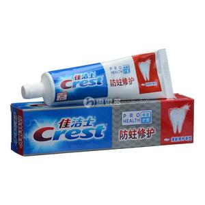 佳洁士牙膏