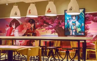 阴阳师主题店