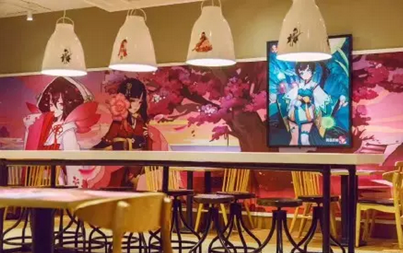阴阳师主题店