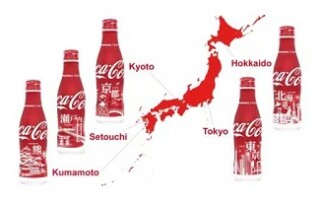 日本城市限定版可口可乐
