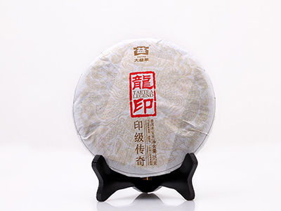 棉纸包装普洱茶茶饼