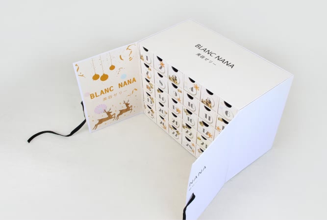 美妆圣诞礼品盒-梦幻乐园日历盒