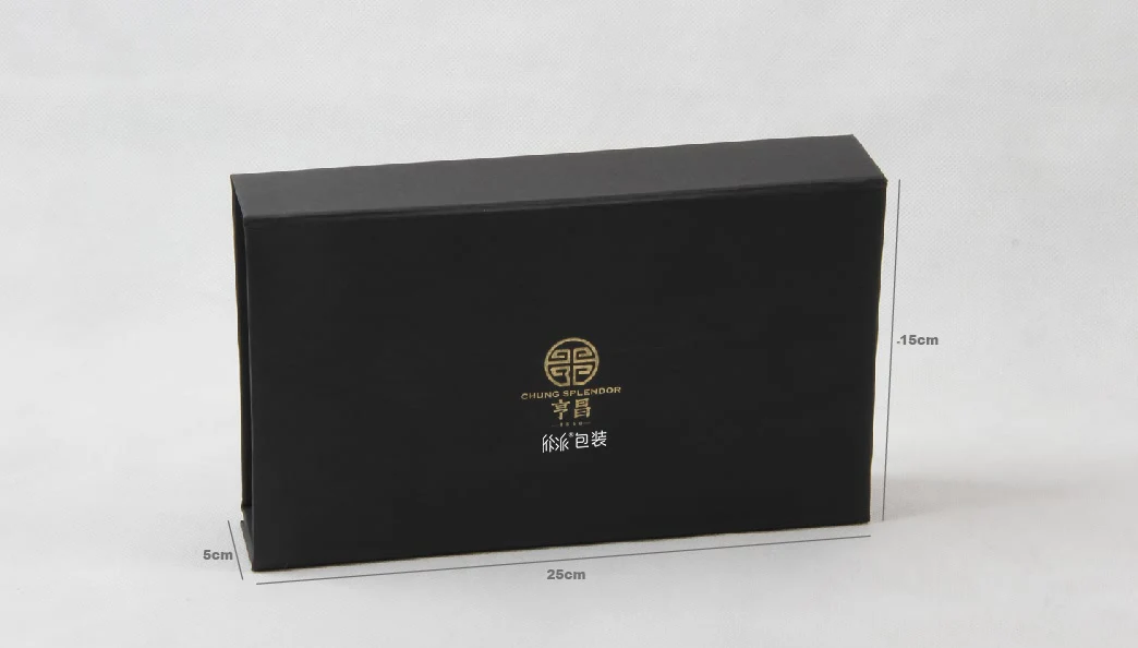 亨昌黑色折叠丝巾盒三维尺寸