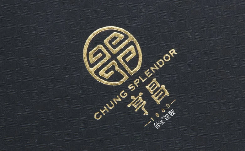 亨昌黑色折叠丝巾盒LOGO烫金工艺