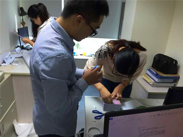 手工比赛-1