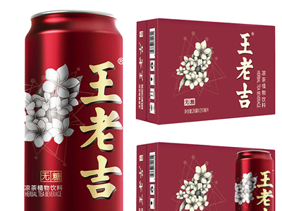 王老吉新包装