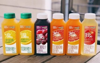 味全每日C冬日新包装