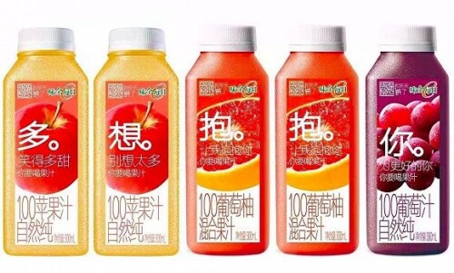 味全每日C冬日又换了新包装 喊你喝果汁儿 - 欣派包装