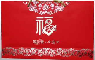 新春礼盒