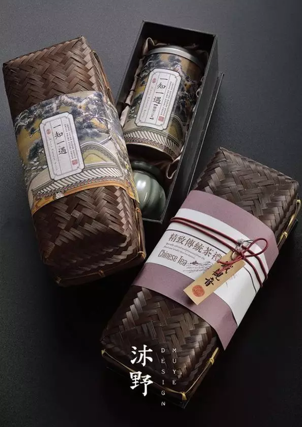 礼品包装盒