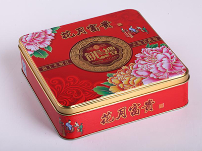 铁皮月饼盒