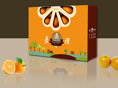 橙子包装盒