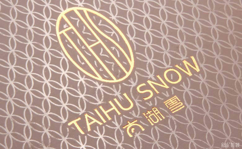 品牌恬静家纺礼盒烫金Logo