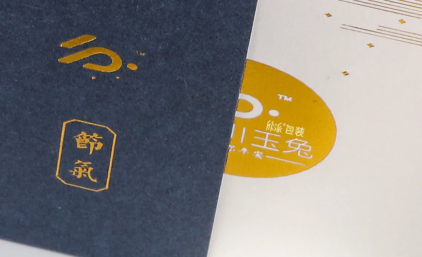 玉器玉石包装盒