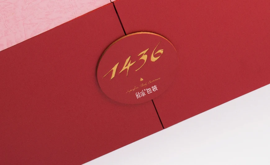 高档妆奁礼盒烫金logo工艺