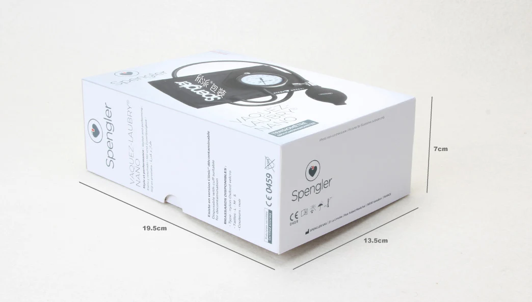 Spengler血压计包装盒三维尺寸图