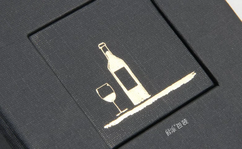 单支折叠红酒盒烫金Logo