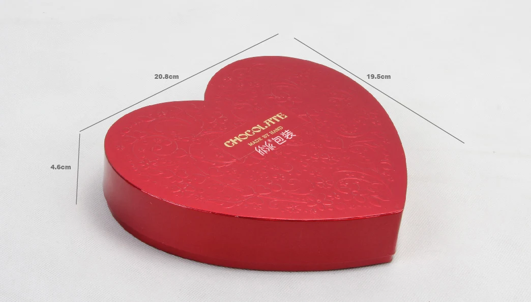 璀璨心形巧克力礼盒三维尺寸图