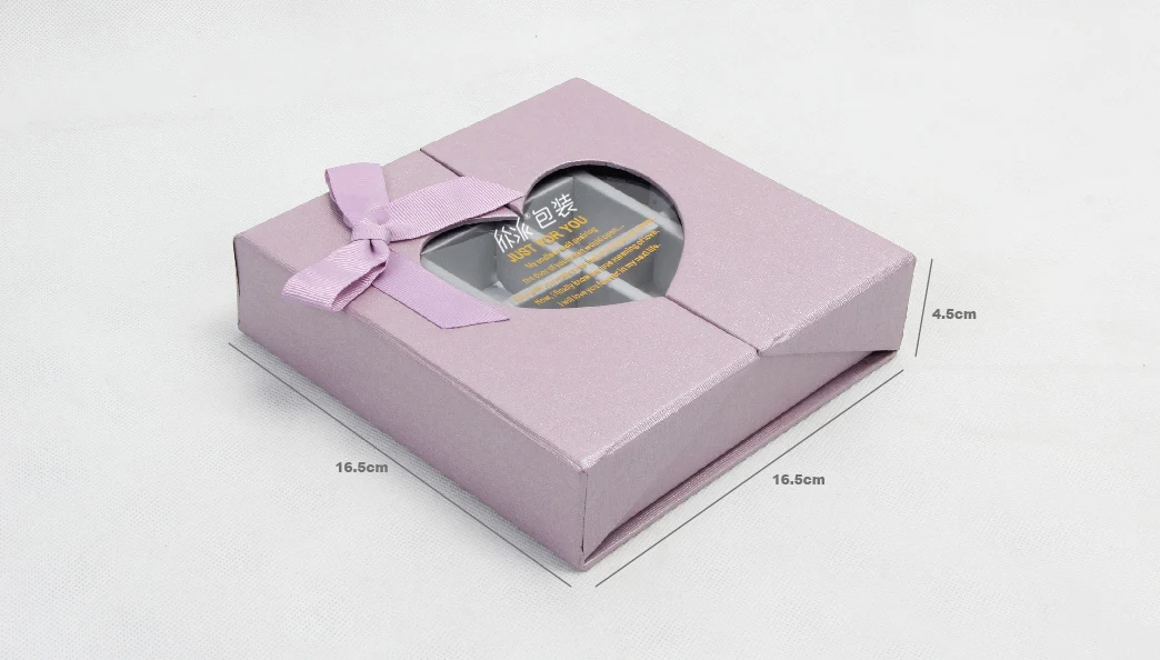浪漫粉巧克力礼盒三维尺寸图