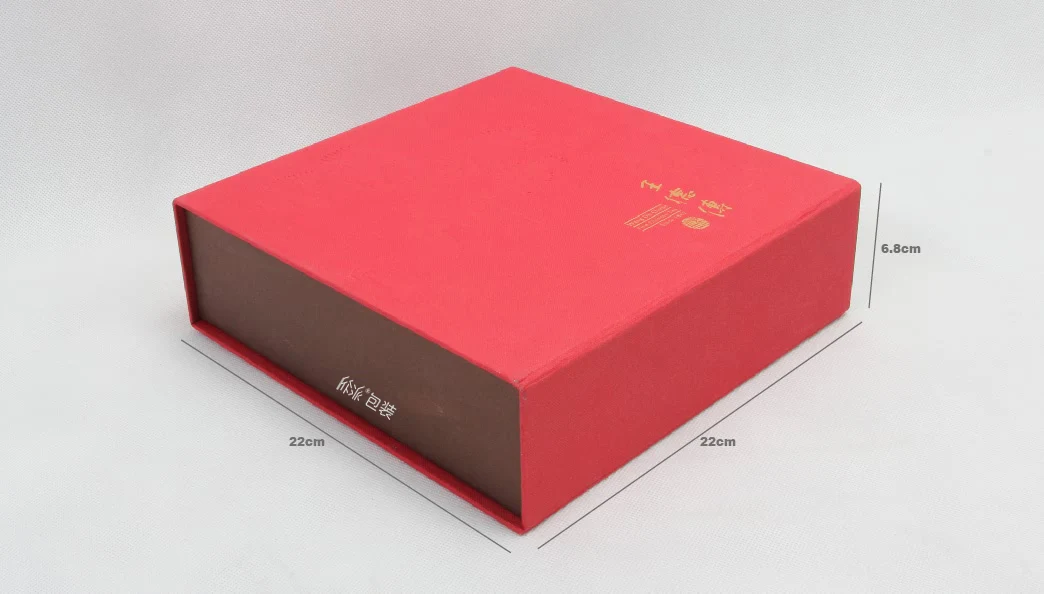 王德传双层茶饼包装盒三维尺寸