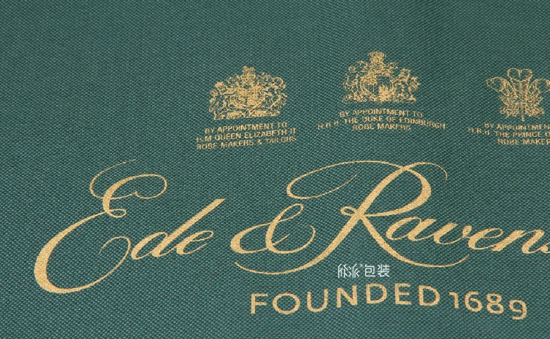 EDE&RAUENSCROFT西服套丝印Logo