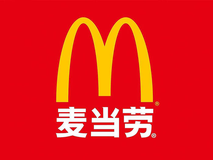 麦当劳简约logo壁纸图片