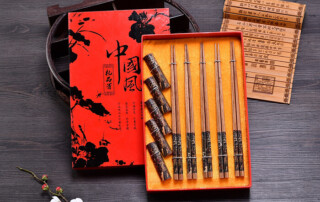 筷子包装盒
