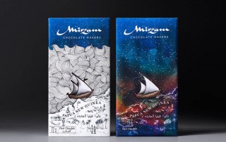 Mirzam巧克力包装盒