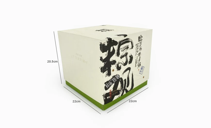 国风插画粽子礼盒三维尺寸