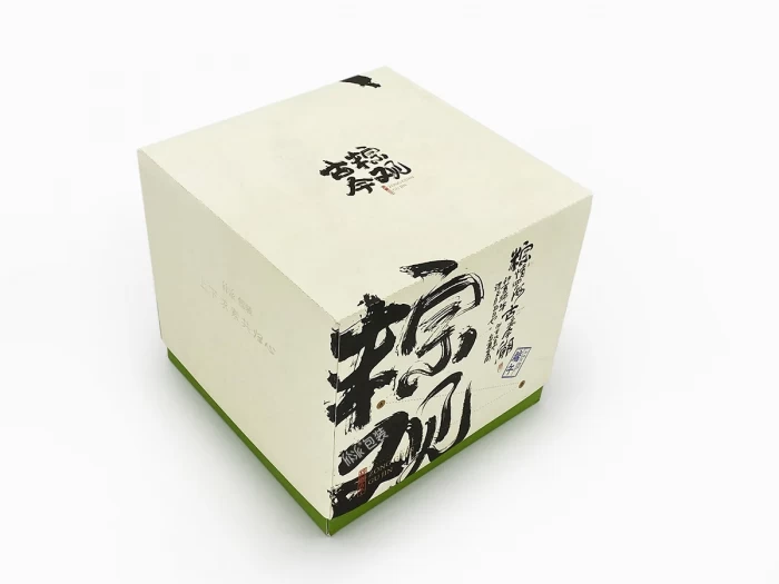 端午节国风插画粽子礼盒