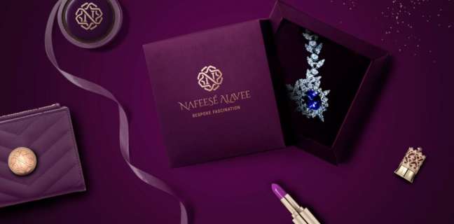Nafeese Alavee包装盒