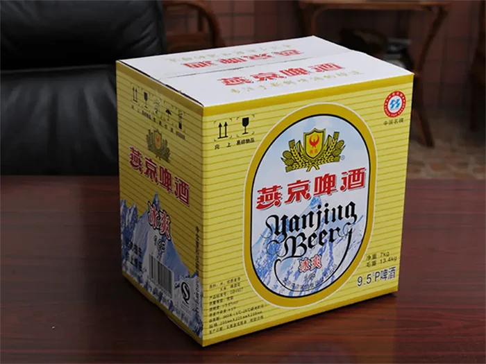 啤酒包装盒